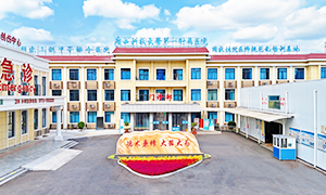 广西科技大学