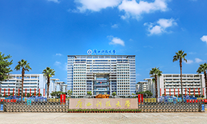 广西科技大学