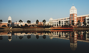 温州医科大学