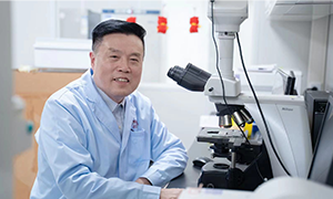 温州医科大学 温州医科大学
