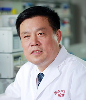温州医科大学 温州医科大学