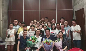 温州医科大学 温州医科大学
