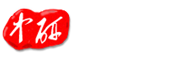 中研博硕英才网 