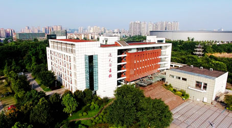 西南医科大学