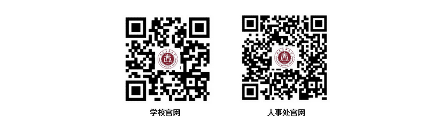 西南医科大学