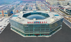 河南驼人医疗器械集团有限公司