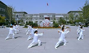 邯郸学院