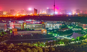 河南理工大学