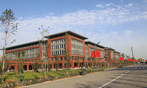 洛阳职业技术学院