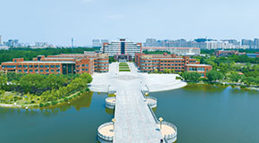 滨州学院