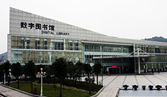 重庆邮电校园风光