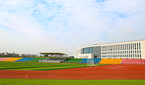 成都理工大学