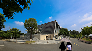 东莞理工学院城市学院