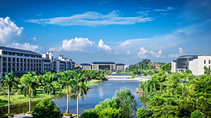 东莞理工学院城市学院