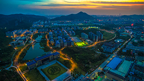 东莞理工学院城市学院