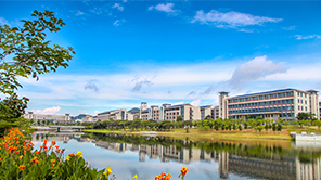 东莞理工学院城市学院