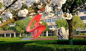 国防科技大学电子对抗学院
