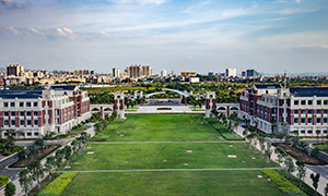 南宁师范大学