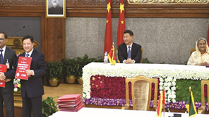 浙江京新药业股份有限公司