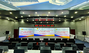 中国航天科工集团第六研究院41所