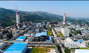陕西煤业化工技术研究院有限责任公司 陕西煤业化工技术研究院有限责任公司