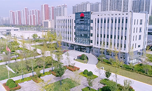 陕西煤业化工技术研究院有限责任公司 陕西煤业化工技术研究院有限责任公司