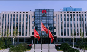 陕西煤业化工技术研究院有限责任公司 陕西煤业化工技术研究院有限责任公司