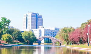 安徽工程大学