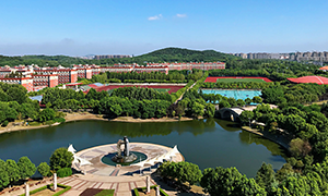 安徽工程大学