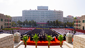 东北电力大学