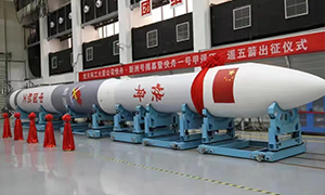 湖北三江航天江河化工科技有限公司