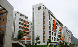 河池学院校园风采