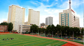 忻州师范学院